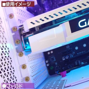 カラーインチネジ エスエスエーサービス