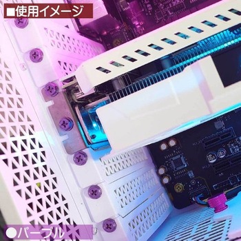カラーインチネジ エスエスエーサービス