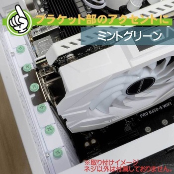 カラーインチネジ エスエスエーサービス
