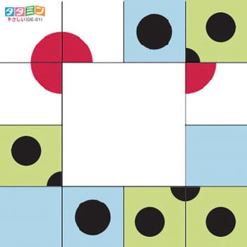 折り絵合わせ タタミン 西口印刷