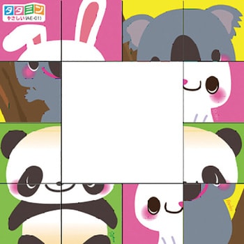 折り絵合わせ タタミン 西口印刷
