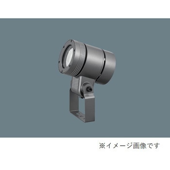 LEDスポットライト ミニハロゲン電球250・150形 狭角13° 【受注品】 Panasonic(パナソニック)