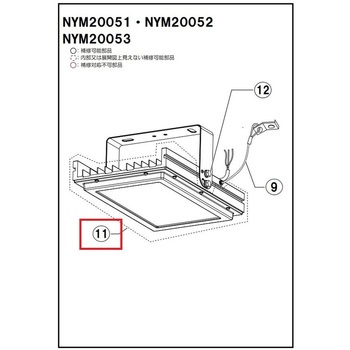 LED高天井用照明 特殊5環境向け 灯具のみ 【受注品】 Panasonic(パナソニック)