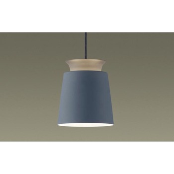 天井吊下型LEDペンダントライト アルミセードタイプ 本体のみ Panasonic(パナソニック)