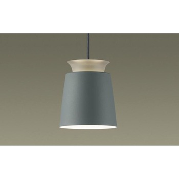 天井吊下型LEDペンダントライト アルミセードタイプ 本体のみ Panasonic(パナソニック)