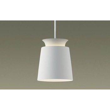 天井吊下型LEDペンダントライト アルミセードタイプ 本体のみ Panasonic(パナソニック)