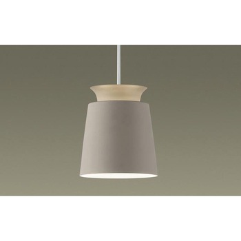 天井吊下型LEDペンダントライト アルミセードタイプ 本体のみ Panasonic(パナソニック)