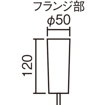 天井吊下型LEDペンダントライト 本体のみ Panasonic(パナソニック)