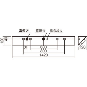 一体型階段灯 40形 コーナータイプ Panasonic(パナソニック)