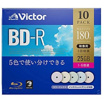 録画用BD-R VBR130RPX10J1 [10枚 /25GB /インクジェットプリンター対応] Verbatim(バーベイタム)