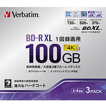 録画用BD-R XL VBR520YP3D3 [3枚 /100GB /インクジェットプリンター対応] Verbatim(バーベイタム)