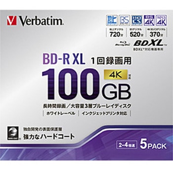 録画用BD-R XL VBR520YP5D3 [5枚 /100GB /インクジェットプリンター対応] Verbatim(バーベイタム)