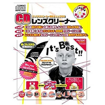 CDレンズクリーナー CLNCDX-1 [CD] ラウダ