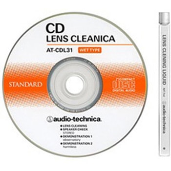 レンズクリーナー AT-CDL31 [CD /湿式] audio-technica