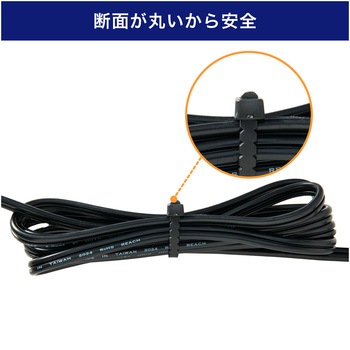 手で切れる結束耐候 300mm ELPA