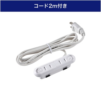 家具用埋め込みコンセント2個口 ELPA