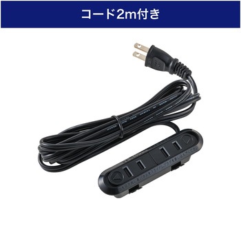 家具用埋め込みコンセント2個口 ELPA