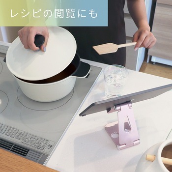 スタンドに乗せたまま充電 角度調整できるアルミスタンド スマートフォン/タブレット対応 1年保証(MOT-SPSTD02) MOTTERU