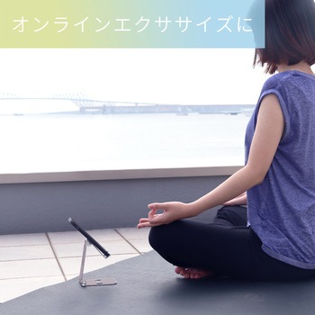 スタンドに乗せたまま充電 角度調整できるアルミスタンド スマートフォン/タブレット対応 1年保証(MOT-SPSTD02) MOTTERU