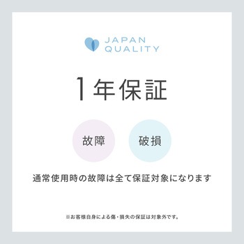 13インチまでのスマートフォン・タブレットに対応 360度回転式スタンド 1年保証(MOT-SPSTD12) MOTTERU