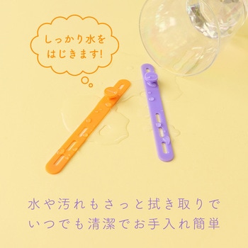 ソフトタッチ ケーブルバンド sofumo シリコン 北欧 3つ穴タイプ (MOT-CBBAND02) MOTTERU
