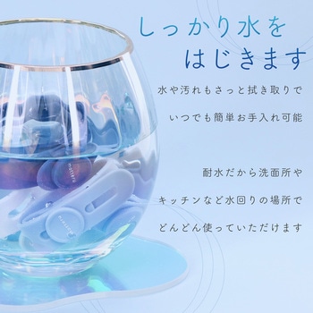 ソフトタッチ ケーブルバンド sofumo シリコン 北欧 4つ穴タイプ (MOT-CBBAND04) MOTTERU