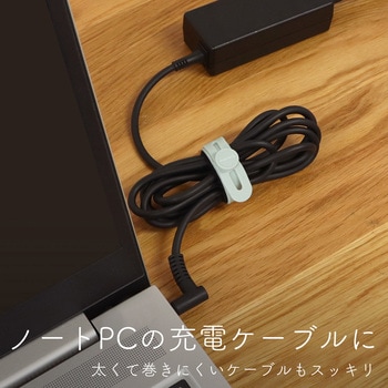 ソフトタッチ ケーブルバンド sofumo シリコン 北欧 4つ穴タイプ (MOT-CBBAND04) MOTTERU