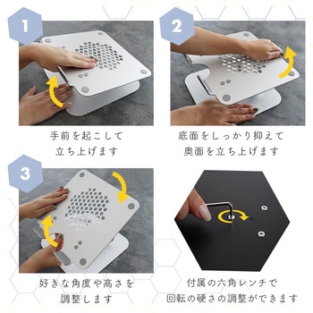肩や背中への負担を軽減 アルミニウム製360度回転ノートPCスタンド 2年保証 シルバー(MOT-PCSTD08) MOTTERU
