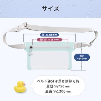 止水ファスナー採用 小物入れに最適 IPX8取得 防水サコッシュ OWLTECH(オウルテック)