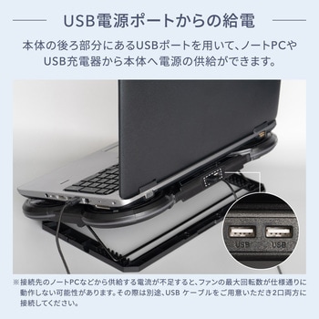 冷却ファン6基搭載  RGBイルミネーション対応 液晶ディスプレイ搭載 ゲーミング ノートPCクーラー OWLTECH(オウルテック)