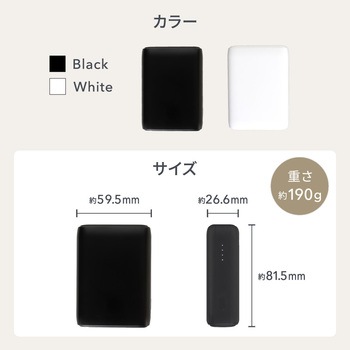 USB Type-C入出力 PowerDelivery30W対応 10000mAh モバイルバッテリー OWLTECH(オウルテック)