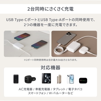 USB Type-C入出力 PowerDelivery30W対応 10000mAh モバイルバッテリー OWLTECH(オウルテック)
