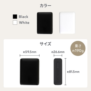 USB Type-C入出力 PowerDelivery30W対応 10000mAh モバイルバッテリー OWLTECH(オウルテック)