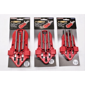 交換ノーズ 取付用交換工具キット スギハラ(SUGIHARA)
