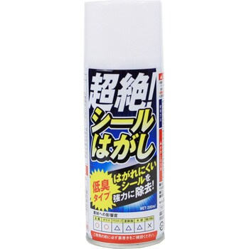 TU-110 超絶!シールはがしスプレー 高森コーキ 1本(200mL) TU-110