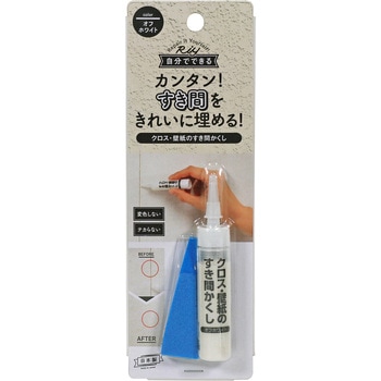クロス・壁紙のすき間かくし 高森コーキ