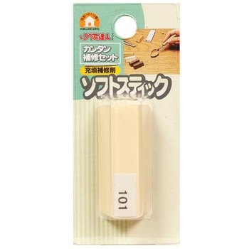 ソフトスティック 高森コーキ
