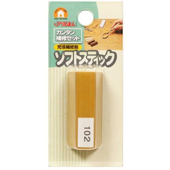 ソフトスティック 高森コーキ