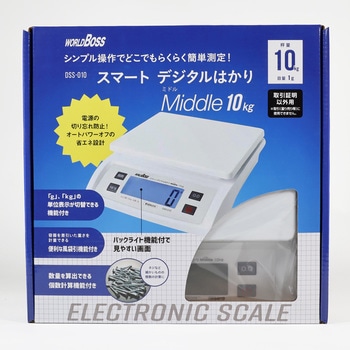 スマートデジタルはかり Middle 高森コーキ