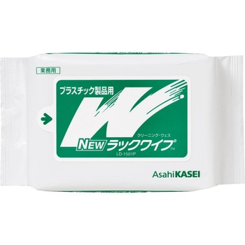 NEWラックワイプ 産業用クリーニングウェットワイパー プラスチック製品用 旭化成アドバンス