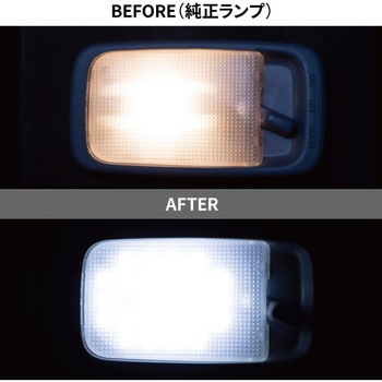 車種専用LEDルームランプ JET INOUE(ジェットイノウエ)
