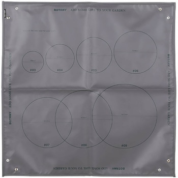 REPOT SHEET リポット シート ダルトン