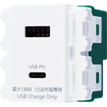 埋込充電用USBコンセント2ポート 18W USB-A・C Panasonic(パナソニック)