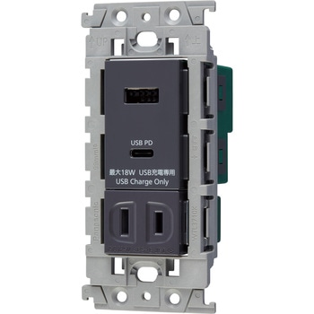 アドバンスS充電用USBコン2ポート 18W USB-A・C 扉付 コンセント付 Panasonic(パナソニック)