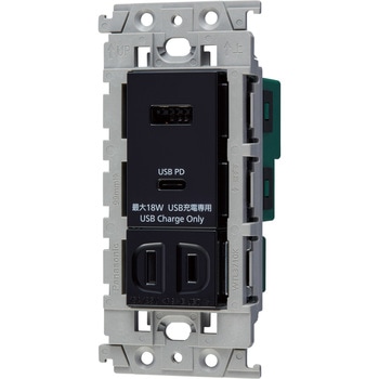 アドバンスS充電用USBコン2ポート 18W USB-A・C 扉付 コンセント付 Panasonic(パナソニック)