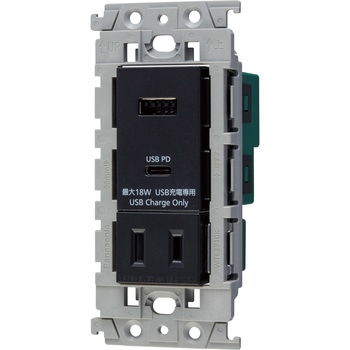 アドバンスS充電用USBコン2ポート 18W USB-A・C 扉付 コンセント付 Panasonic(パナソニック)
