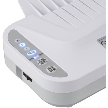 ラミネーター オーム電機
