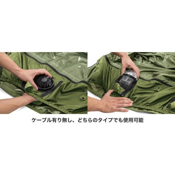 エアレインフォーシーズンスーツ makku