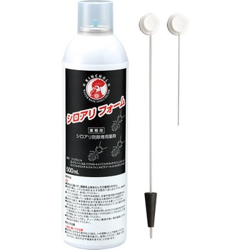 シロアリフォーム 金鳥(KINCHO)