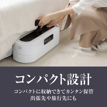 スチームリフレッシャー ご家庭で簡単に洋服のリフレッシュ EDISON